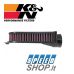 BMW X5, X6 K&N V8 oro filtras